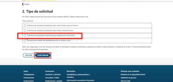 TIPO DE SOLICITUD RECONOCIMIENTO DEL DERECHO A ASISTENCIA SANITARIA Y GESTION DE BENEFICIARIOS