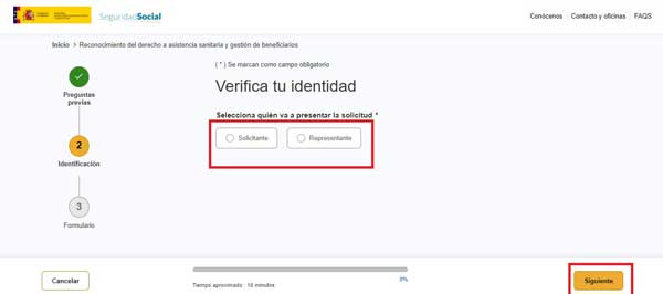 VERIFICA TU IDENTIDAD RECONOCIMIENTO DEL DERECHO A ASISTENCIA SANITARIA Y GESTION DE BENEFICIARIOS
