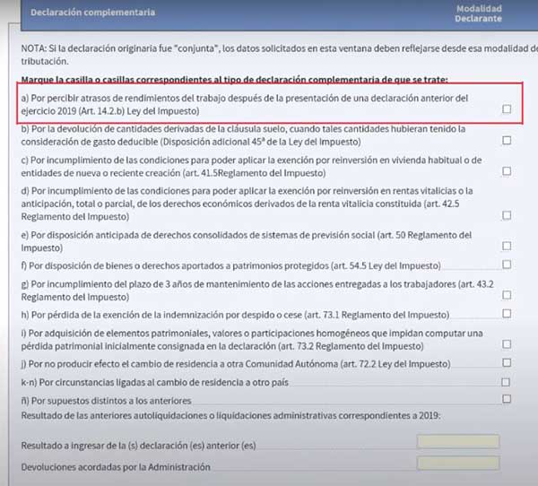 razon y motivo de la declaracion complementaria