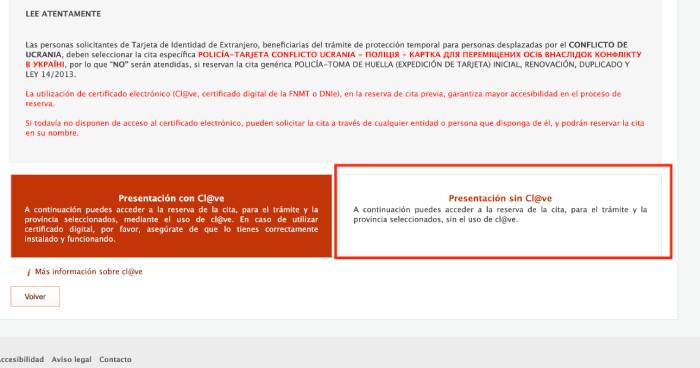 presentacion sin clave para pedir cita toma de huellas tie